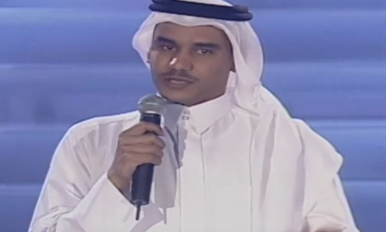 يوم شفتك خفت من عيني عليك كلمات-سعد الفهد