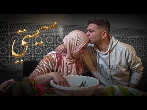 كلمات اغنية ميمتي – Driss El Ommal