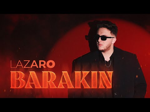 كلمات اغنية براكين لازارو | Lazaro
