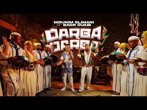 كلمات اغنية ضربة ضربة منعم سليماني
